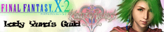 guildbannerforgaiaonline.gif